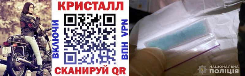 АМФ Розовый  Старый Крым 