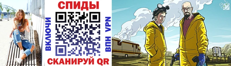 АМФ 97% Старый Крым