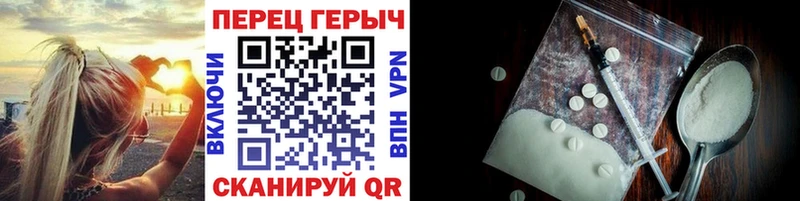 кракен ONION Старый Крым ГЕРОИН Афган