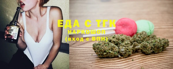 герыч Семикаракорск