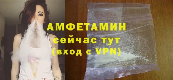 а пвп мука Семёнов