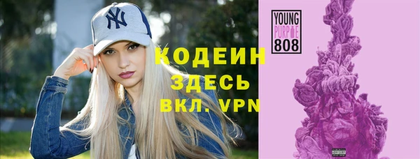 а пвп мука Семёнов