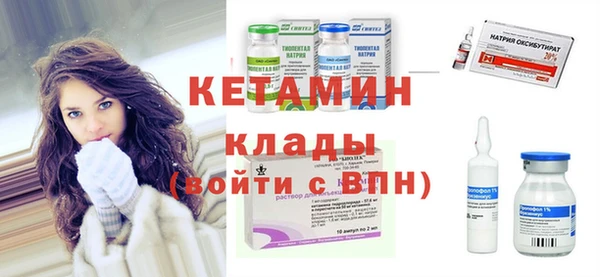 а пвп мука Семёнов