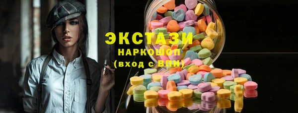 мефедрон мука Семилуки