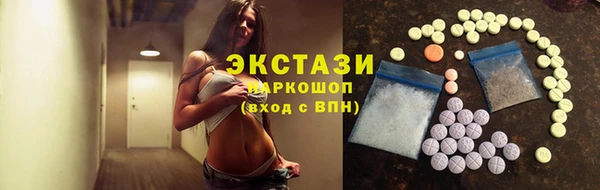 герыч Семикаракорск