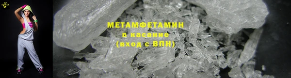 гидропоника Костерёво