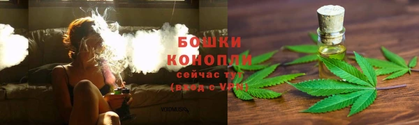 а пвп мука Семёнов