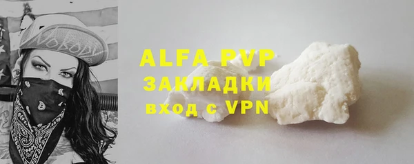 герыч Семикаракорск