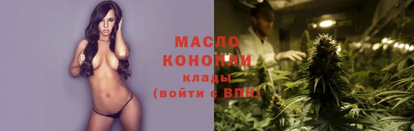 а пвп мука Семёнов