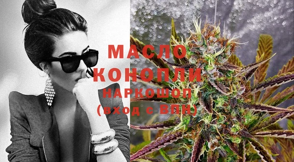 а пвп мука Семёнов