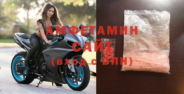 герыч Семикаракорск