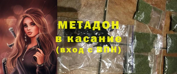 а пвп мука Семёнов