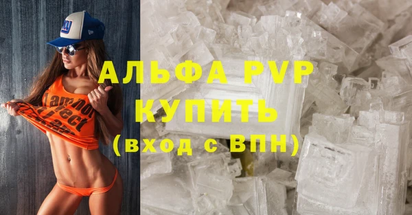 герыч Семикаракорск