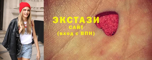 герыч Семикаракорск