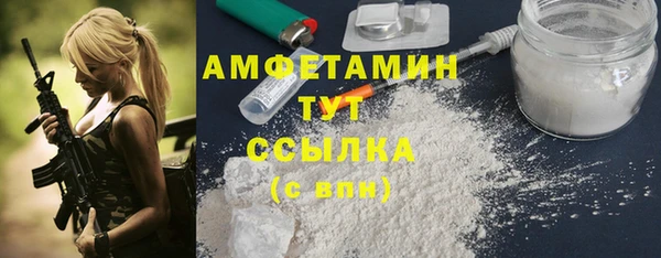 а пвп мука Семёнов