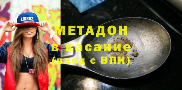 мефедрон мука Семилуки