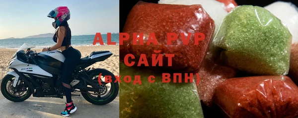 герыч Семикаракорск