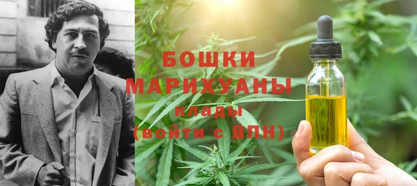 герыч Семикаракорск
