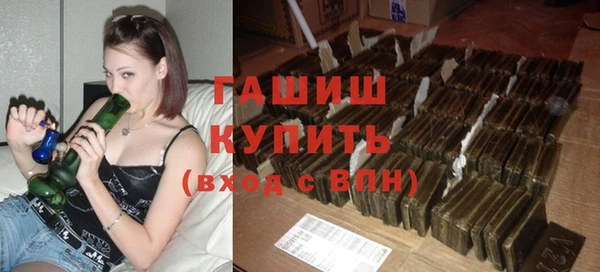а пвп мука Семёнов