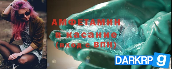 а пвп мука Семёнов