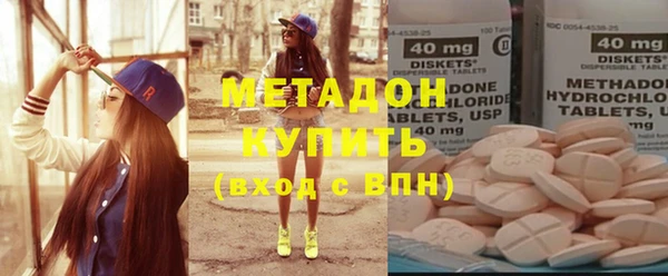 мефедрон мука Семилуки