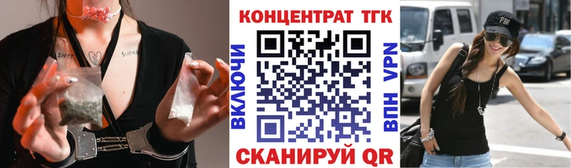 маркетплейс Telegram  купить закладку  Старый Крым  ТГК Wax 