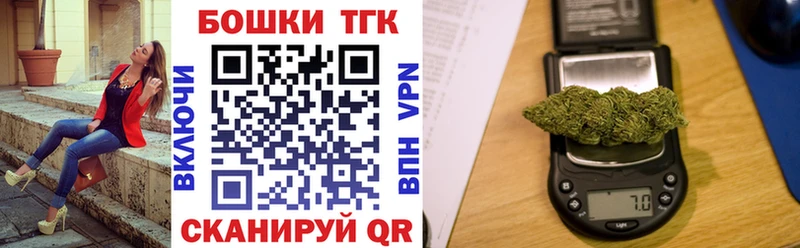 Конопля Ganja  купить наркотики сайты  Старый Крым 
